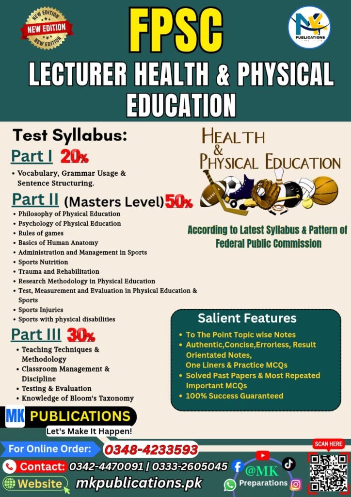 Pe Core Best Book & Notes for FPSC Lecturer, TGT & Senior Elementry School ...