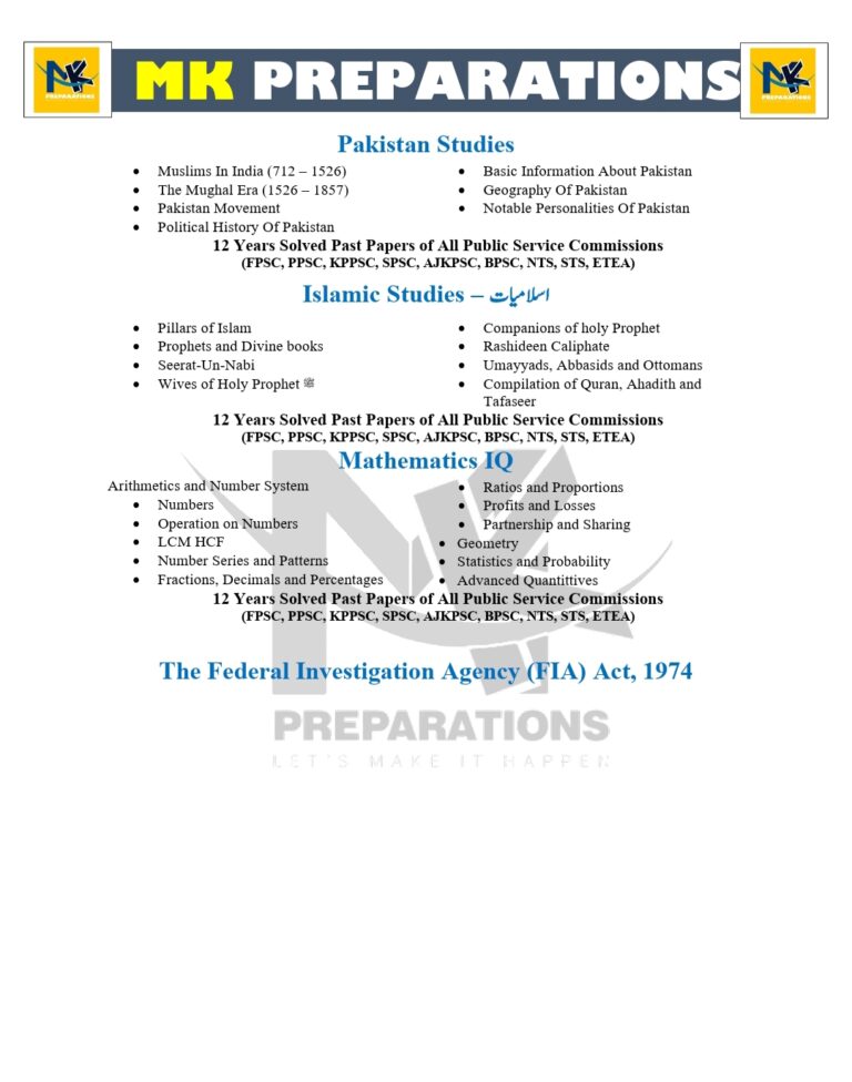 FIA Jobs Preparation Book 2026 by MK Preparations | Complete Notes ...