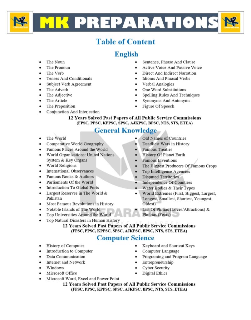 FIA Jobs Preparation Book 2026 by MK Preparations | Complete Notes ...