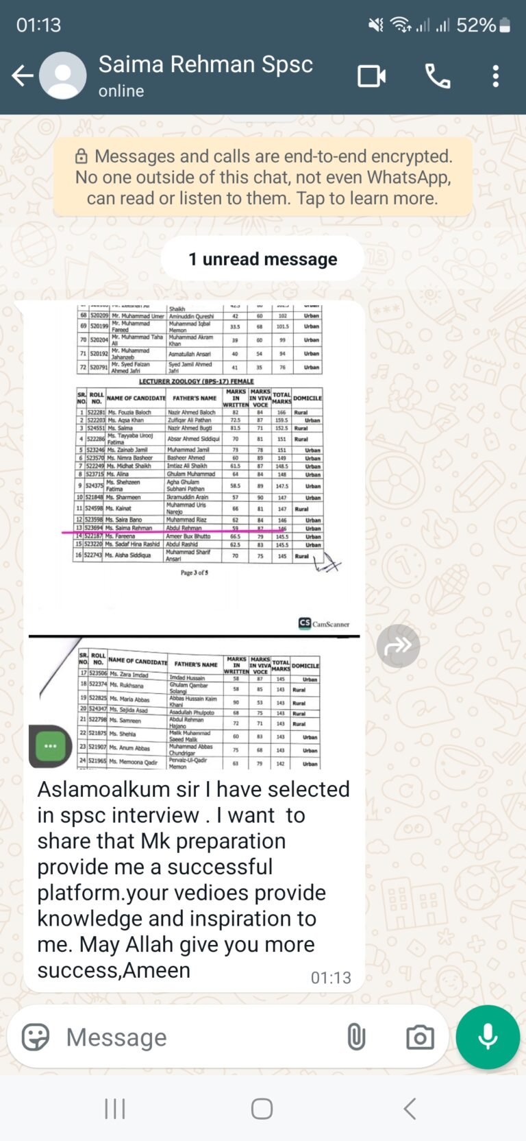 Screenshot_20241105_011343_WhatsAppBusiness