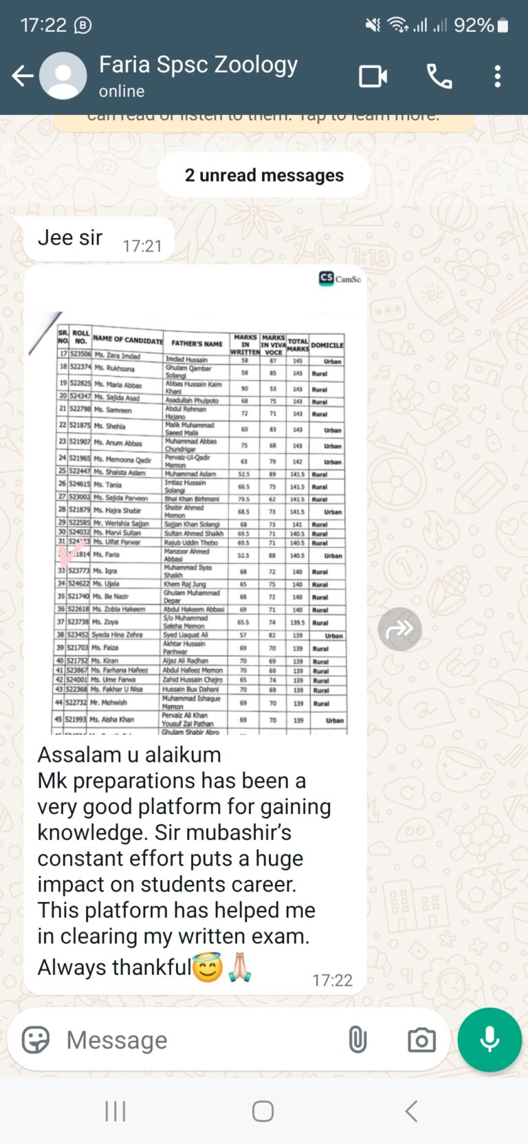 Screenshot_20241105_172218_WhatsAppBusiness