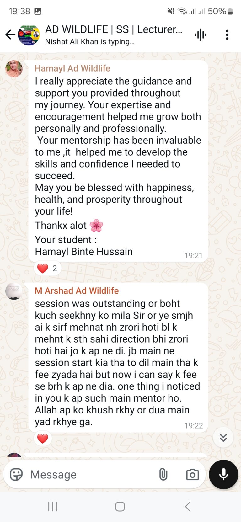 Screenshot_20241208_193840_WhatsAppBusiness