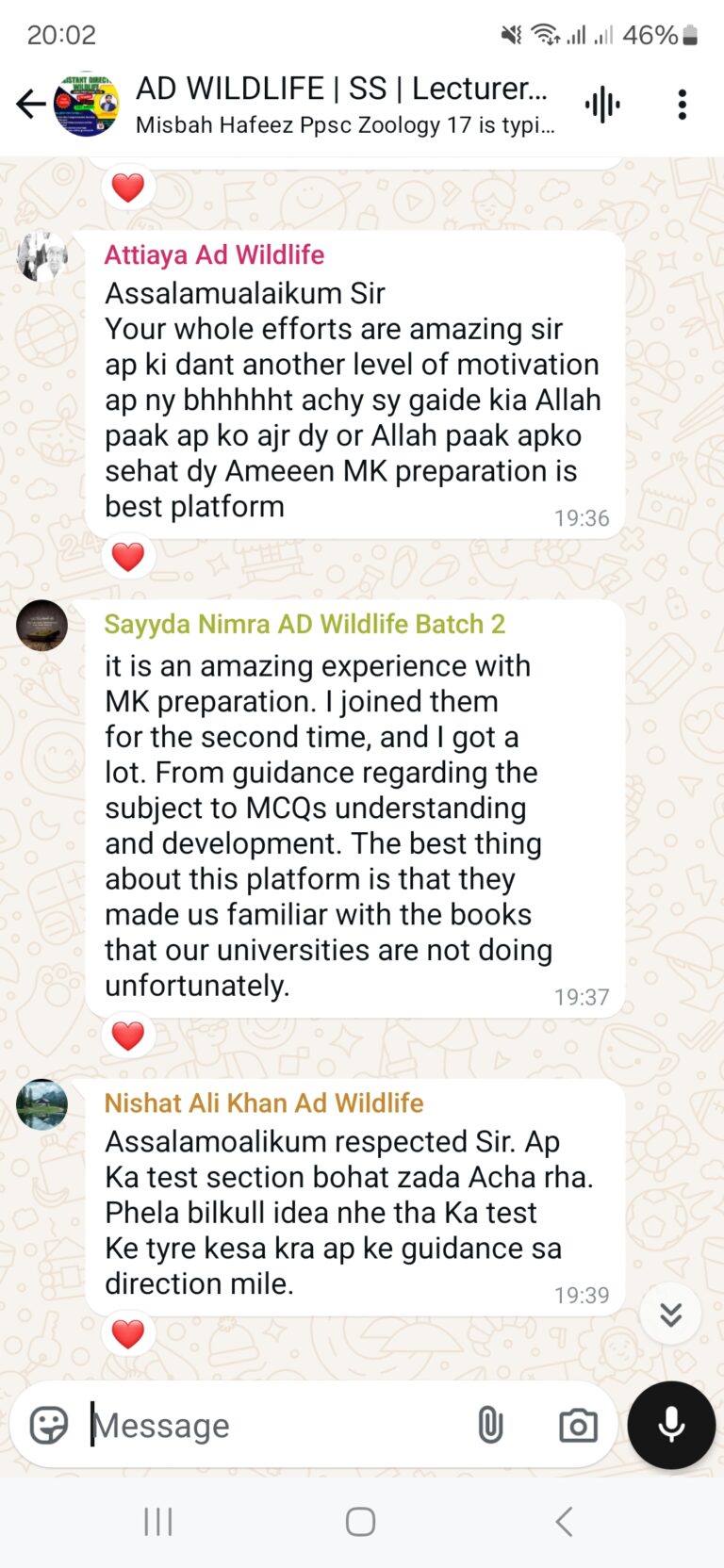 Screenshot_20241208_200207_WhatsAppBusiness