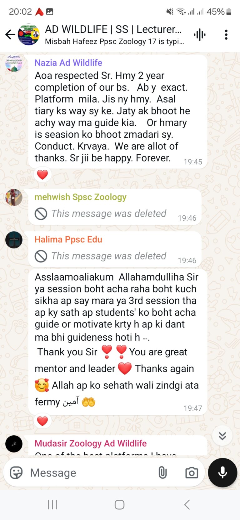 Screenshot_20241208_200237_WhatsAppBusiness