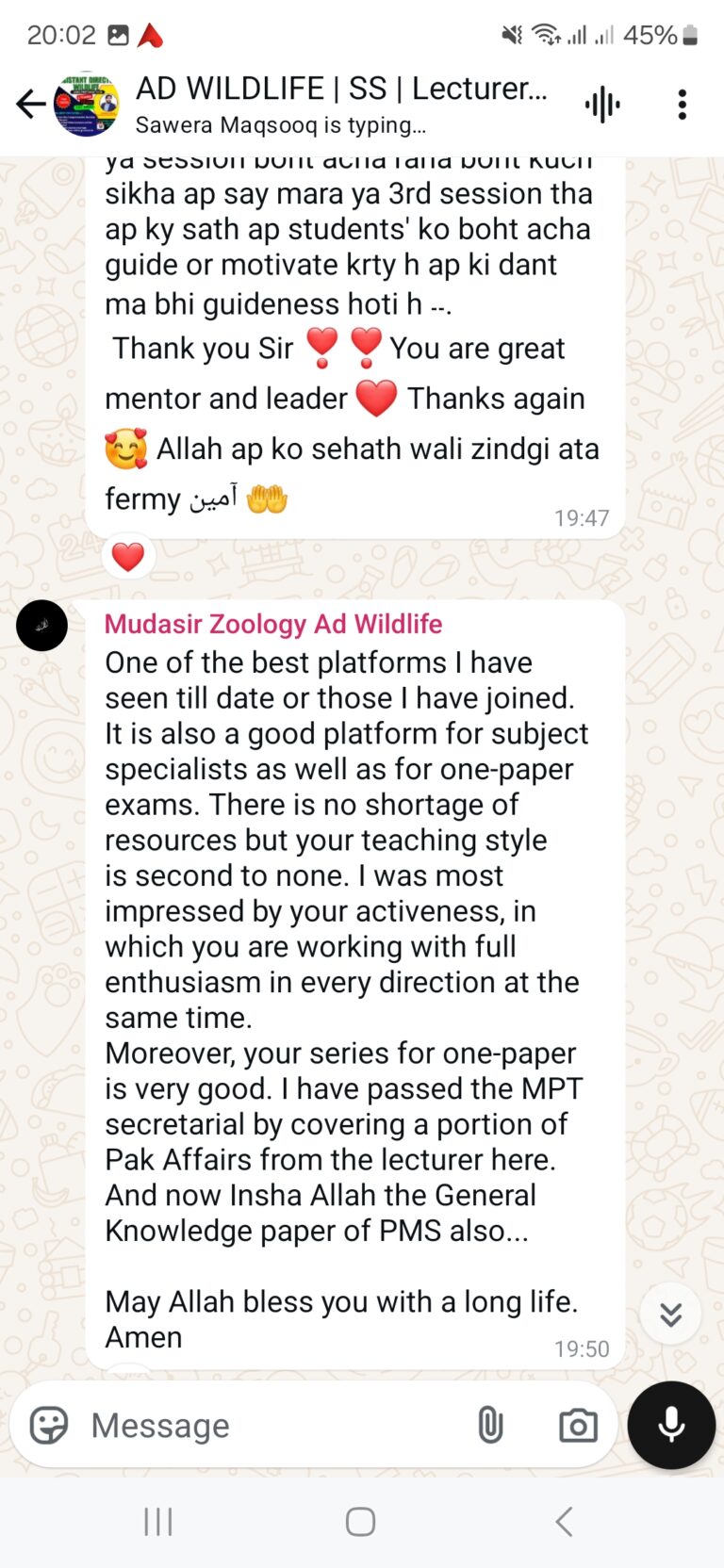 Screenshot_20241208_200243_WhatsAppBusiness