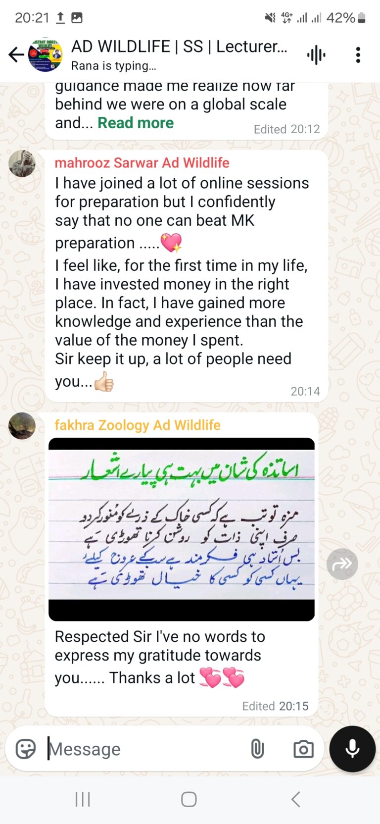 Screenshot_20241208_202136_WhatsAppBusiness