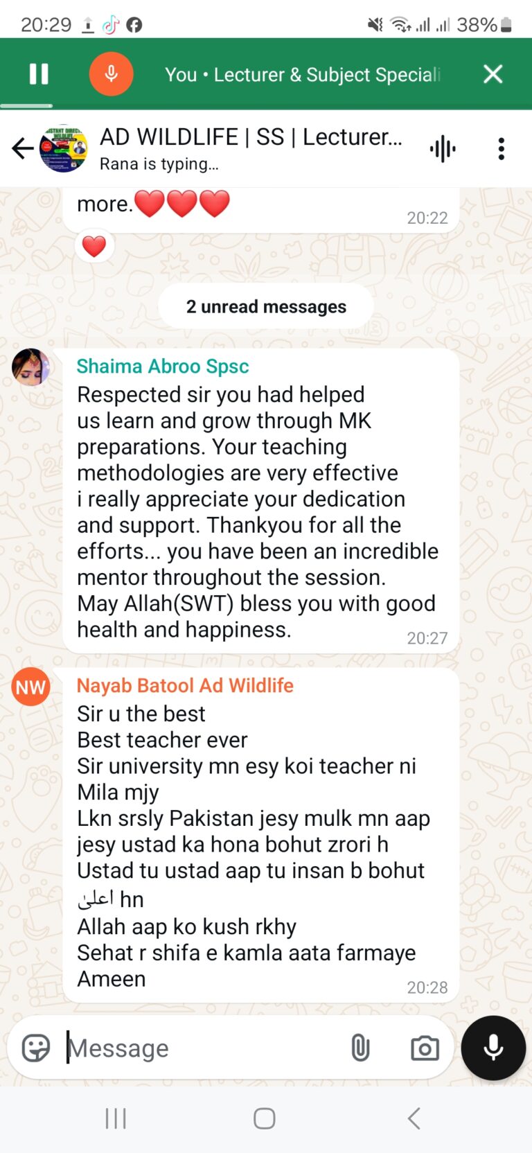 Screenshot_20241208_202905_WhatsAppBusiness