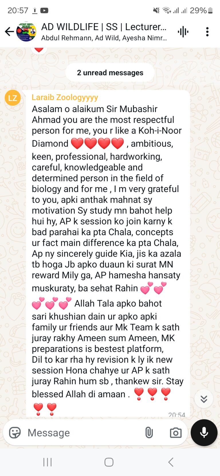 Screenshot_20241208_205752_WhatsAppBusiness