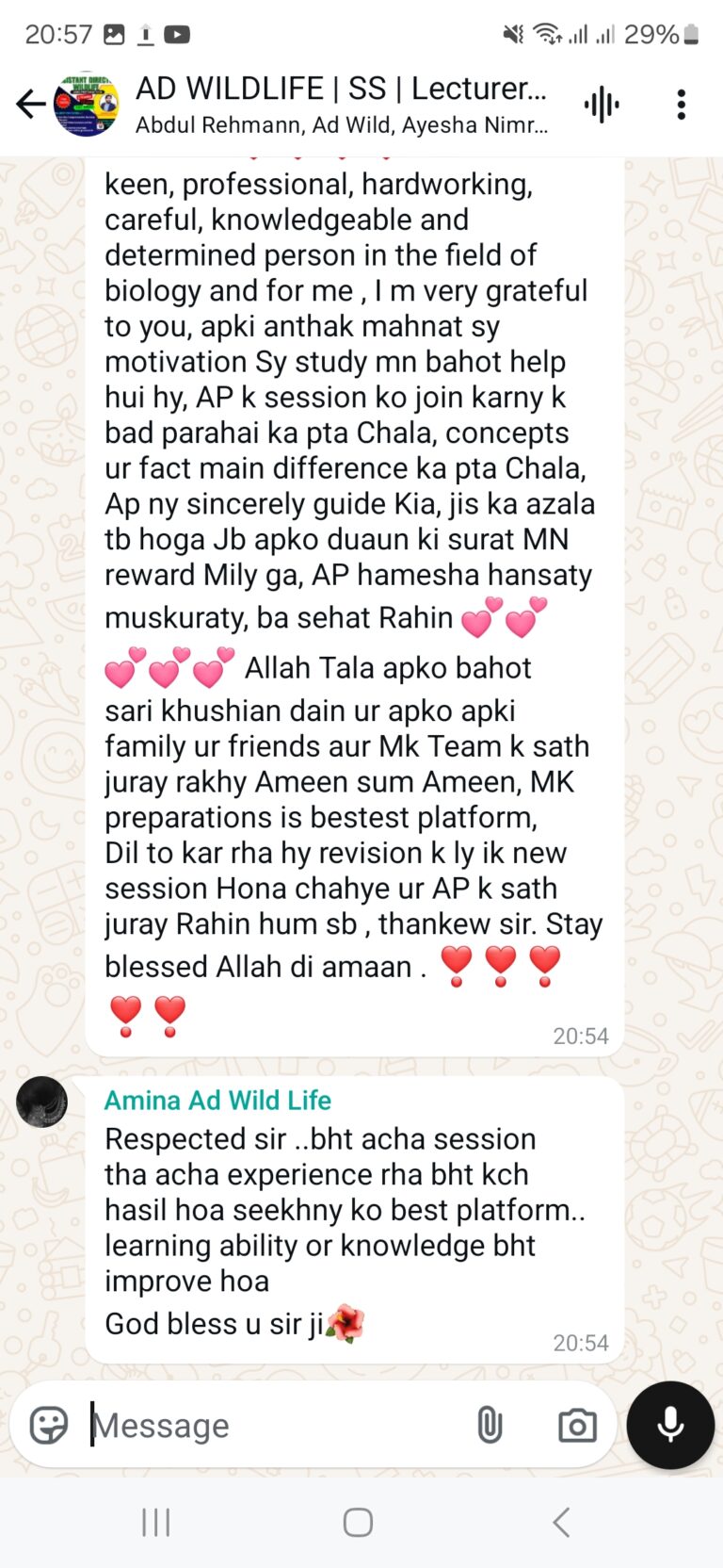 Screenshot_20241208_205756_WhatsAppBusiness