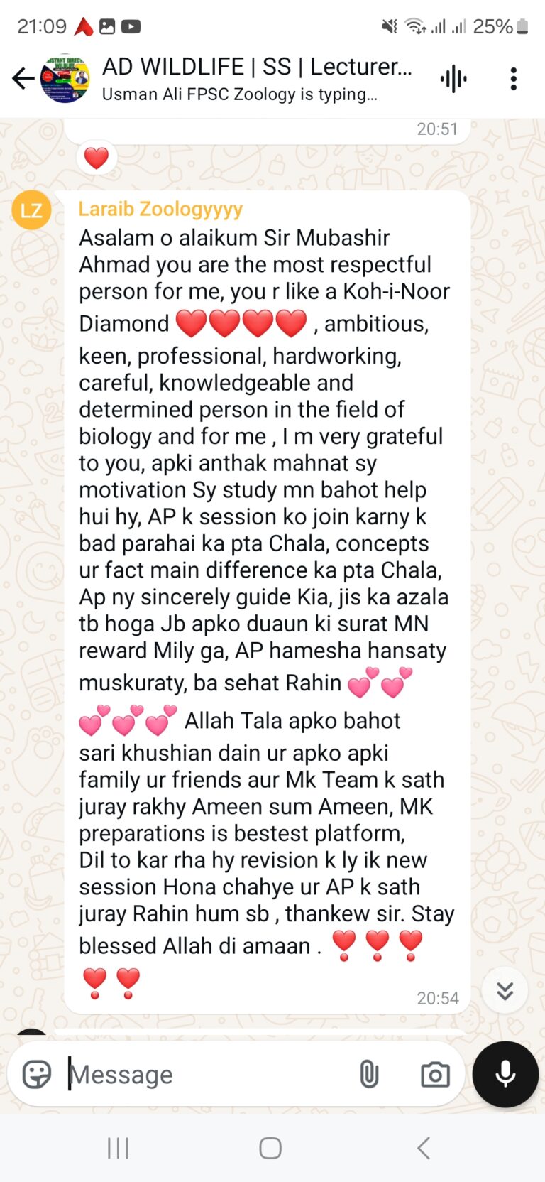 Screenshot_20241208_210923_WhatsAppBusiness