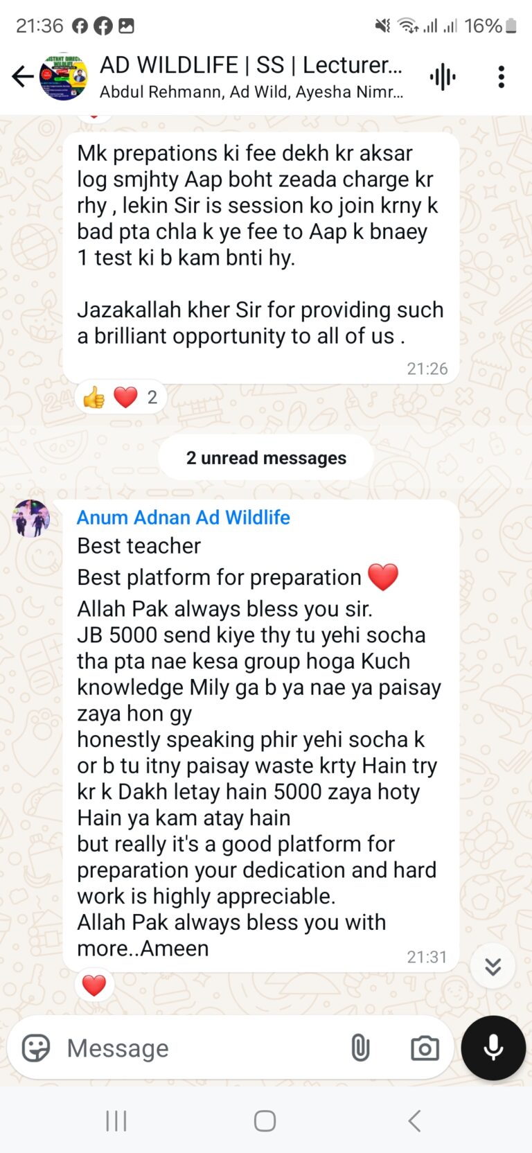 Screenshot_20241208_213642_WhatsAppBusiness