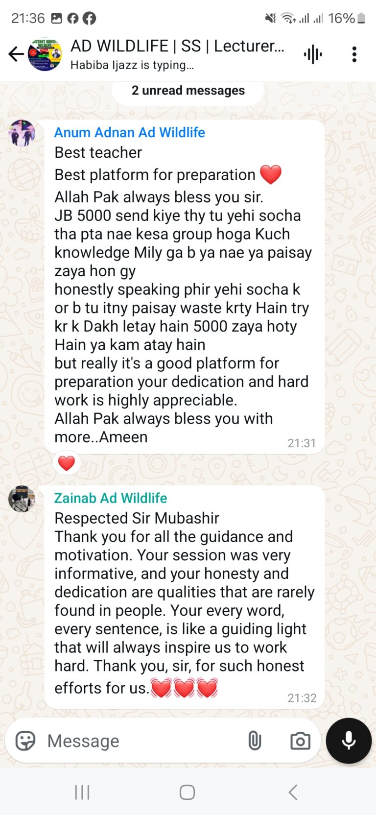 Screenshot_20241208_213646_WhatsAppBusiness