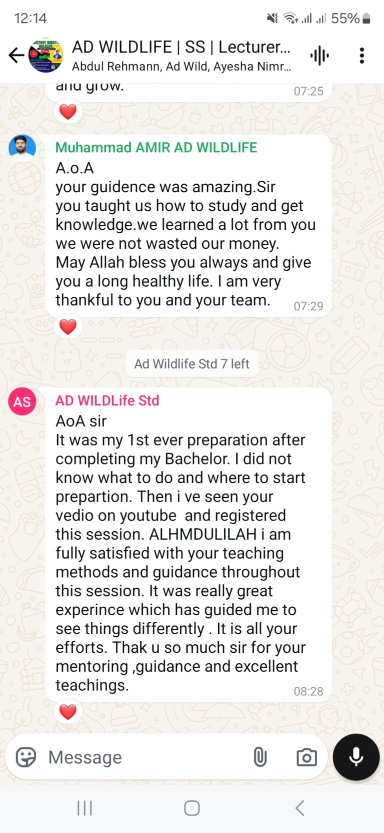 Screenshot_20241209_121450_WhatsAppBusiness