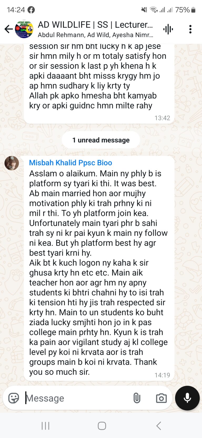 Screenshot_20241209_142400_WhatsAppBusiness