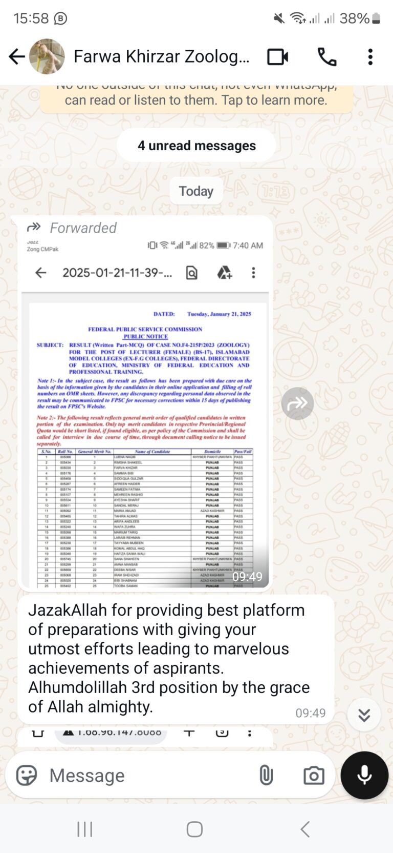 Screenshot_20250123_155810_WhatsAppBusiness