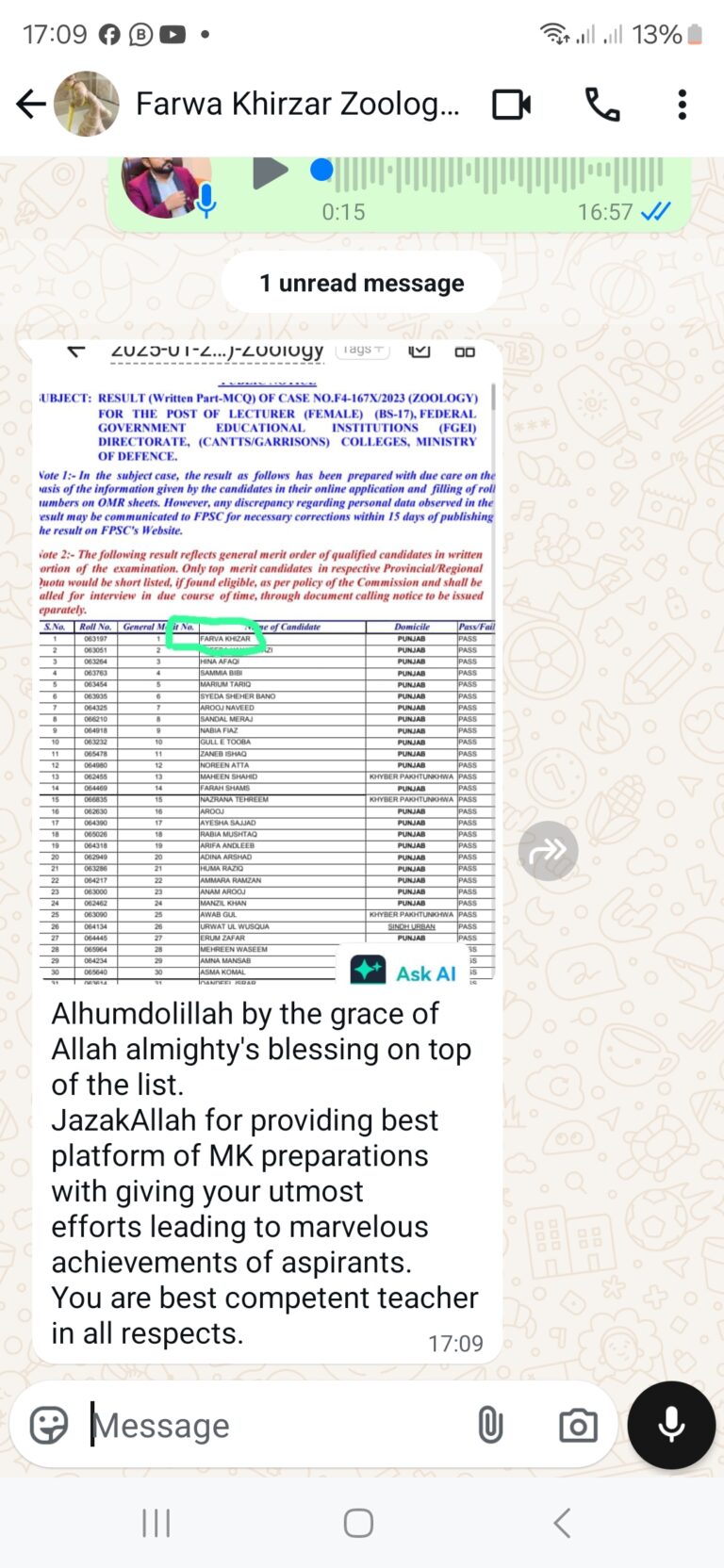 Screenshot_20250123_170951_WhatsAppBusiness