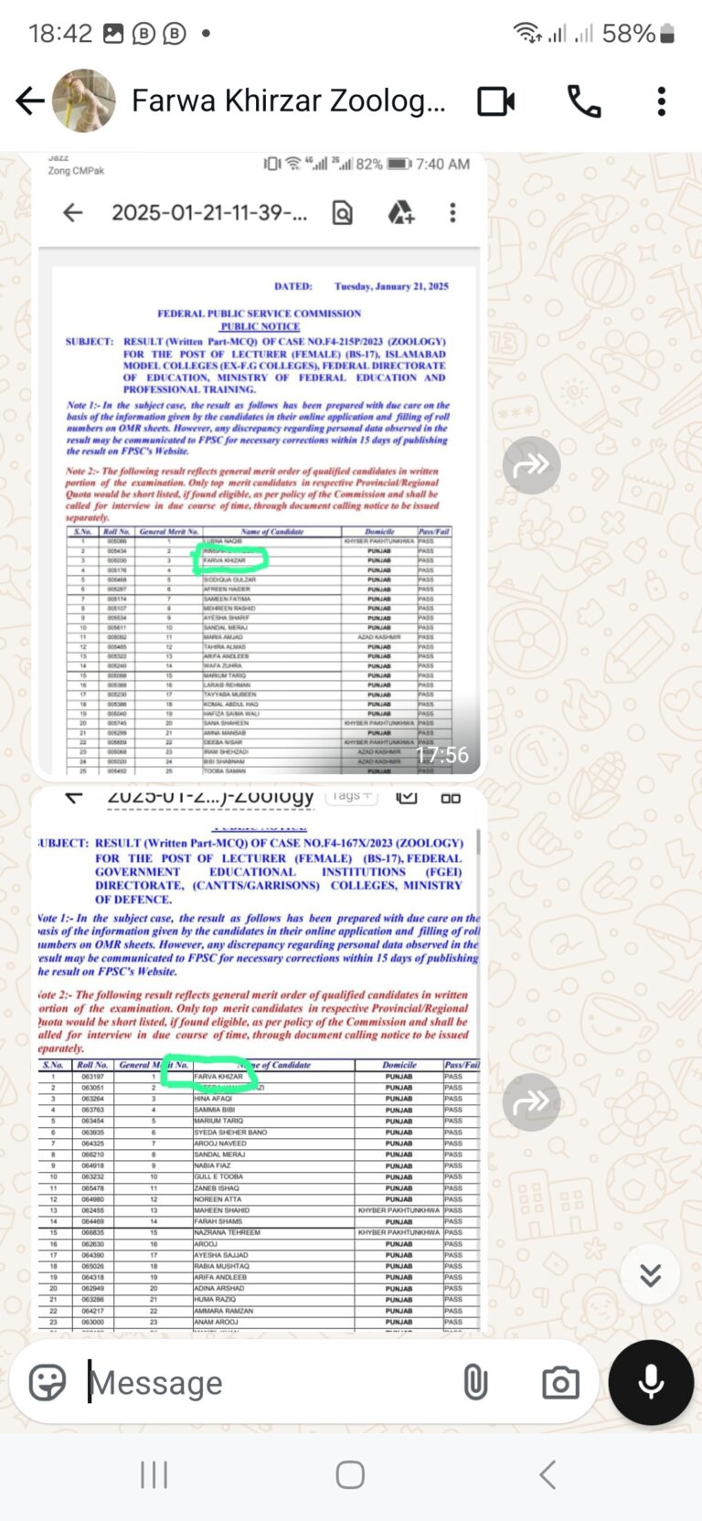 Screenshot_20250123_184244_WhatsAppBusiness