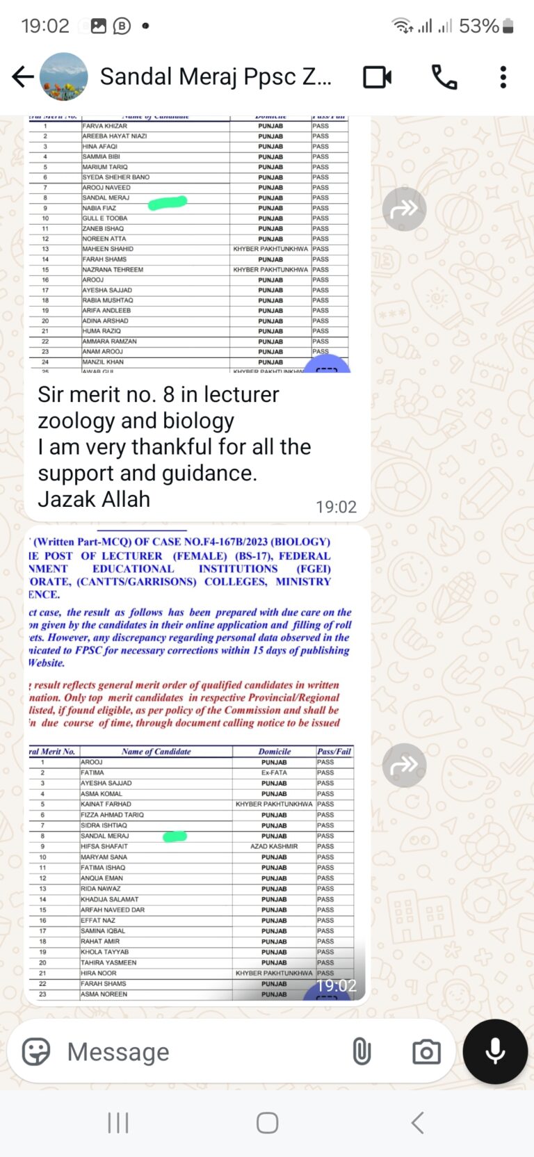 Screenshot_20250123_190225_WhatsAppBusiness