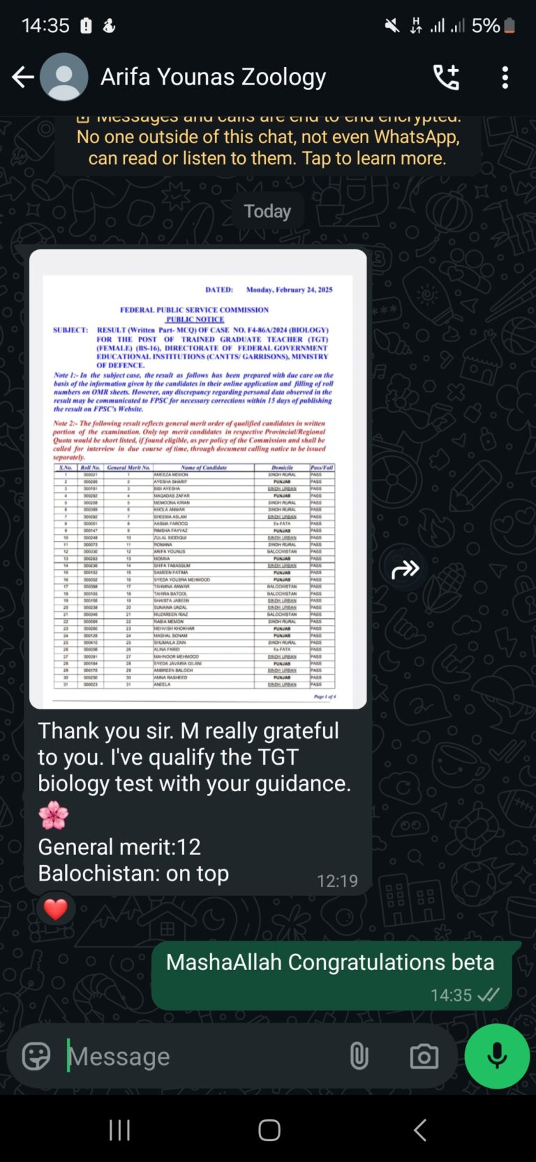 Screenshot_20250226_143539_WhatsApp