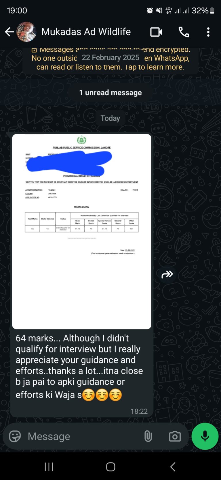 Screenshot_20250325_190041_WhatsApp