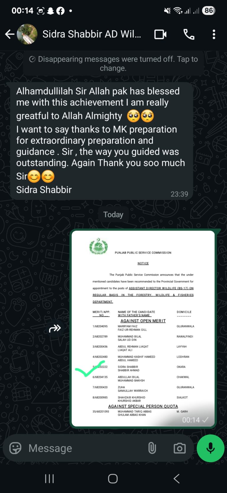 Screenshot_20250515_001448_WhatsApp