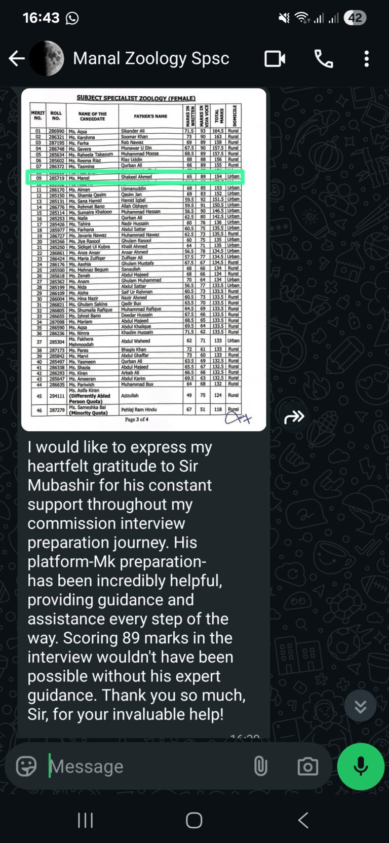 Screenshot_20250611_164318_WhatsApp