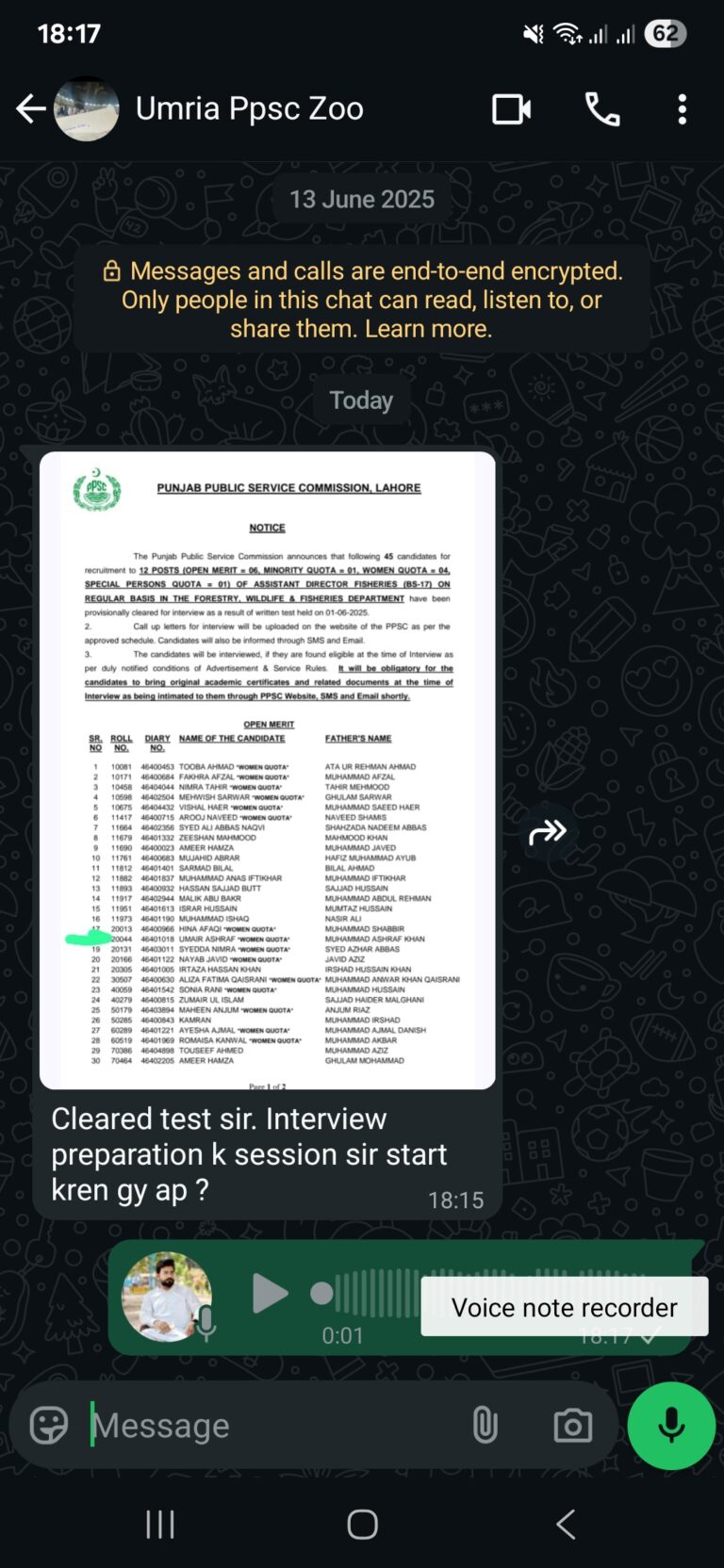 Screenshot_20250711_181730_WhatsApp