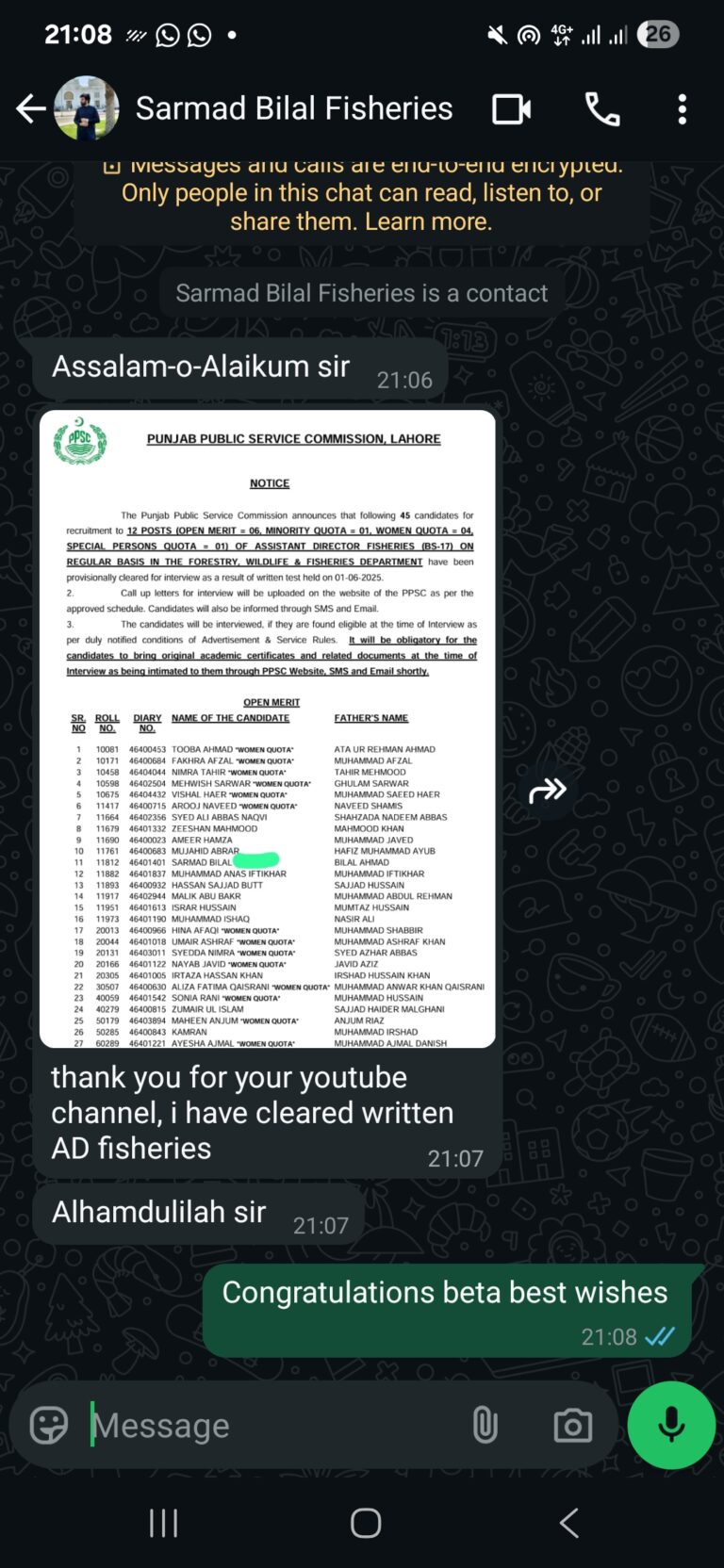 Screenshot_20250711_210809_WhatsApp