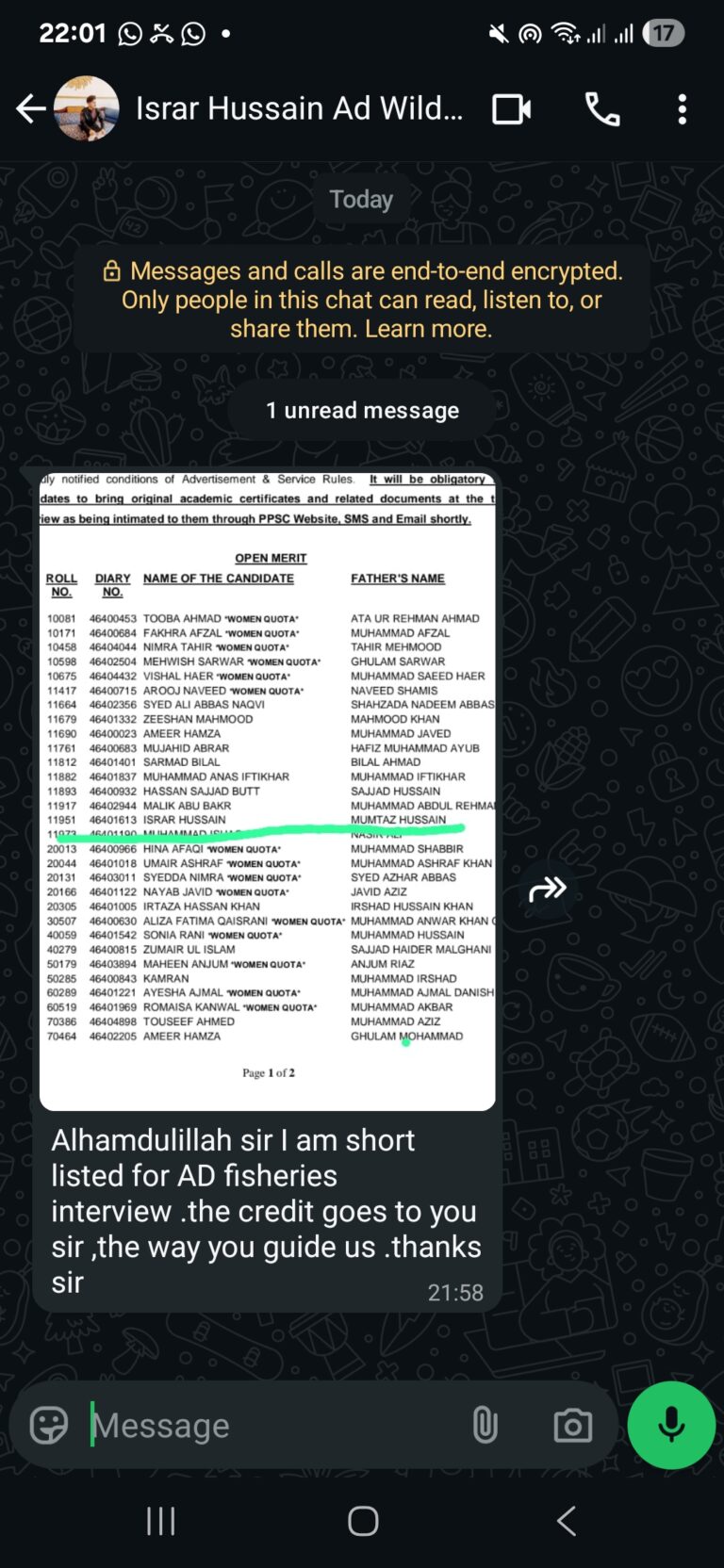 Screenshot_20250711_220109_WhatsApp