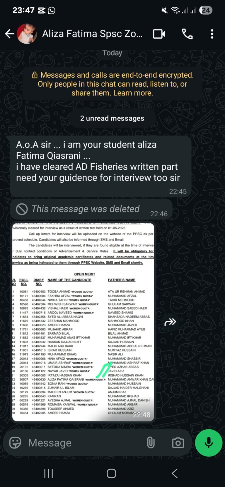 Screenshot_20250711_234716_WhatsApp