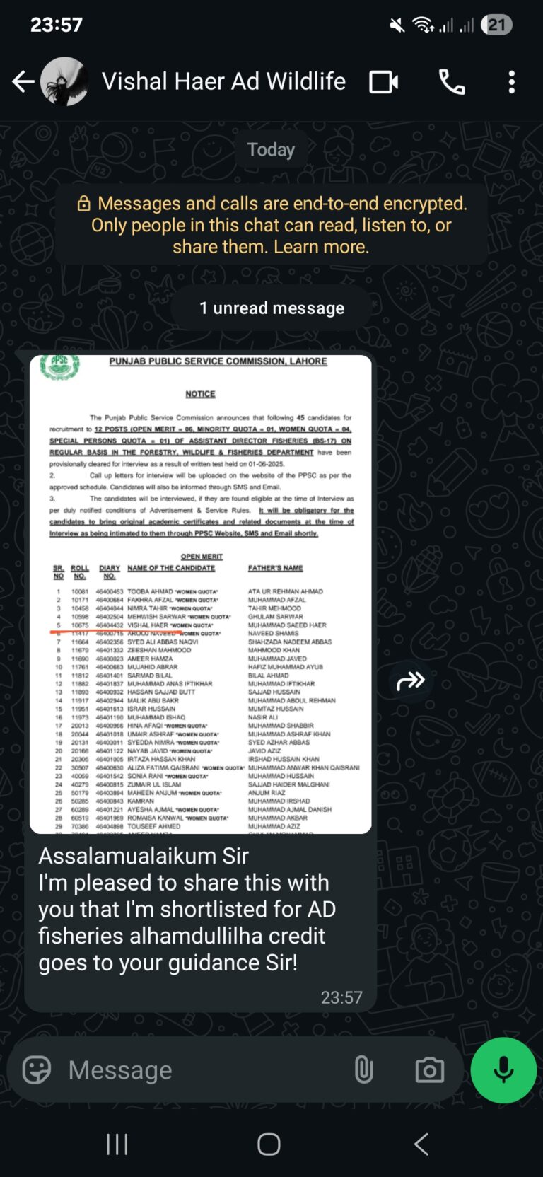 Screenshot_20250711_235712_WhatsApp