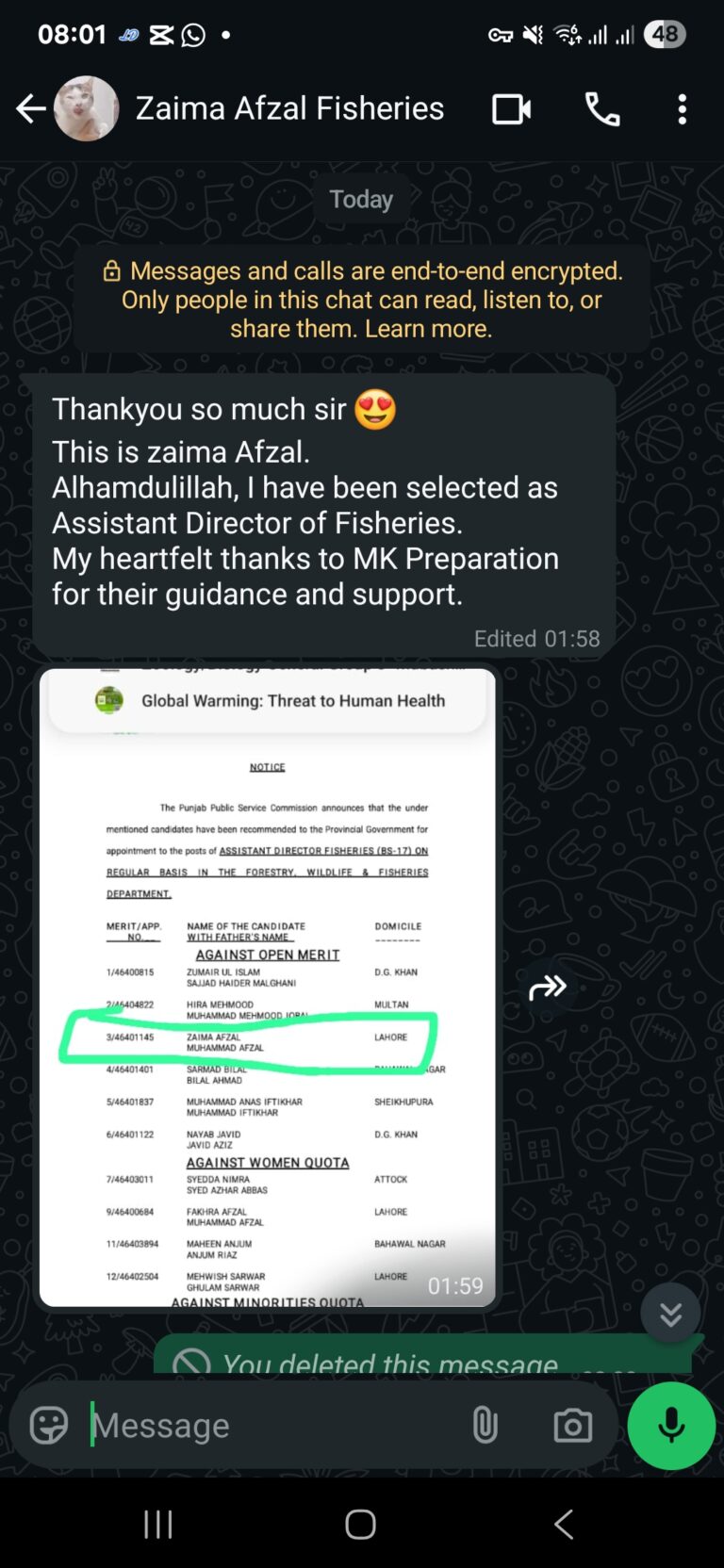 Screenshot_20250828_080134_WhatsApp