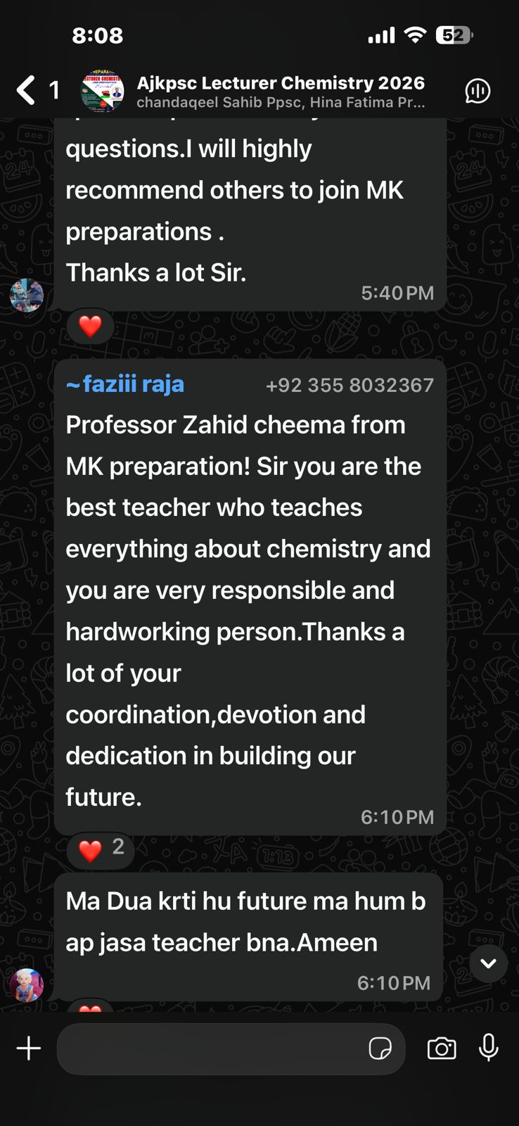 WhatsApp Image 2026-04-08 at 23.36.53 (2)