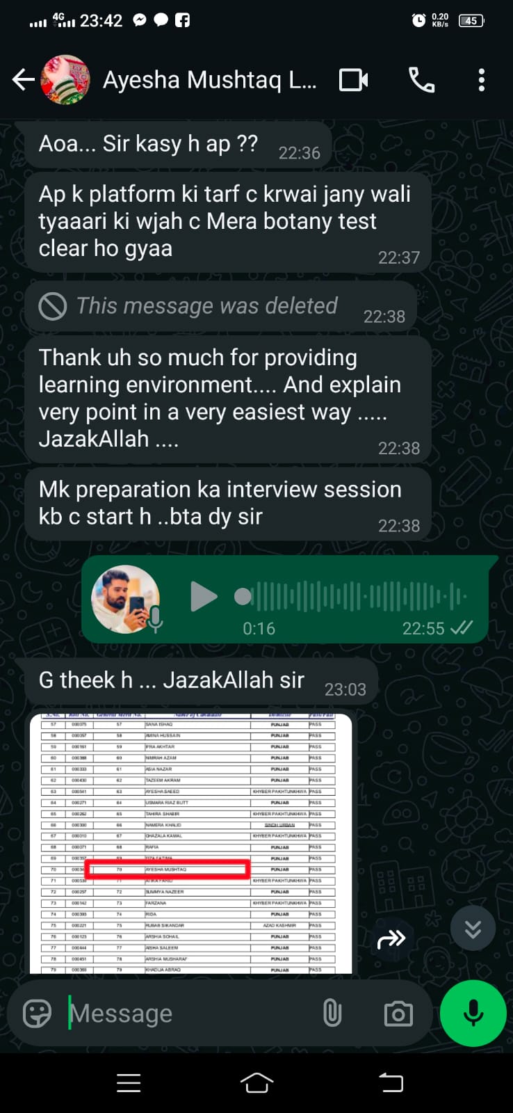 WhatsApp Image 2026-04-09 at 00.13.52 (1)