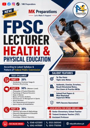 Best Book & Notes for FPSC Lecturer, TGT & Senior Elementry School Teacher Health and Physical Education