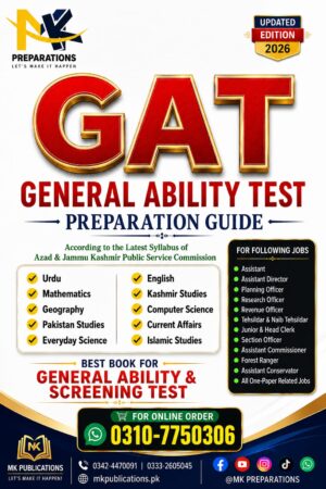 AJKPSC General Ability Test (GAT) Preparation Guide 2026 | Best Book for Screening Test, GAT & One-Paper Jobs Preparation | AJKPSC GAT Best Book Notes & Preparation Guide