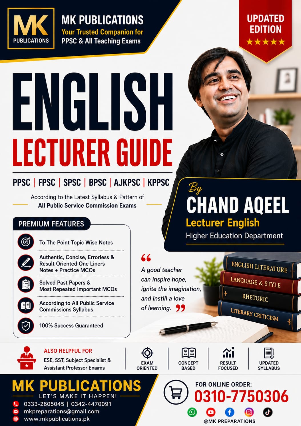 Best Lecturer English Book & Notes - PPSC, FPSC, KPPSC, SPSC, AJKPSC, BPSC, NTS, ETEA, STS, FDE, FGEI & All English-Related Teaching Jobs
