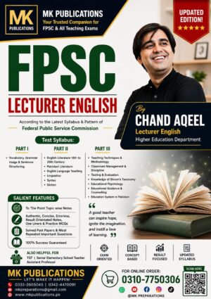 Best Book & Notes for FPSC Lecturer, TGT & Senior Elementry School Teacher English