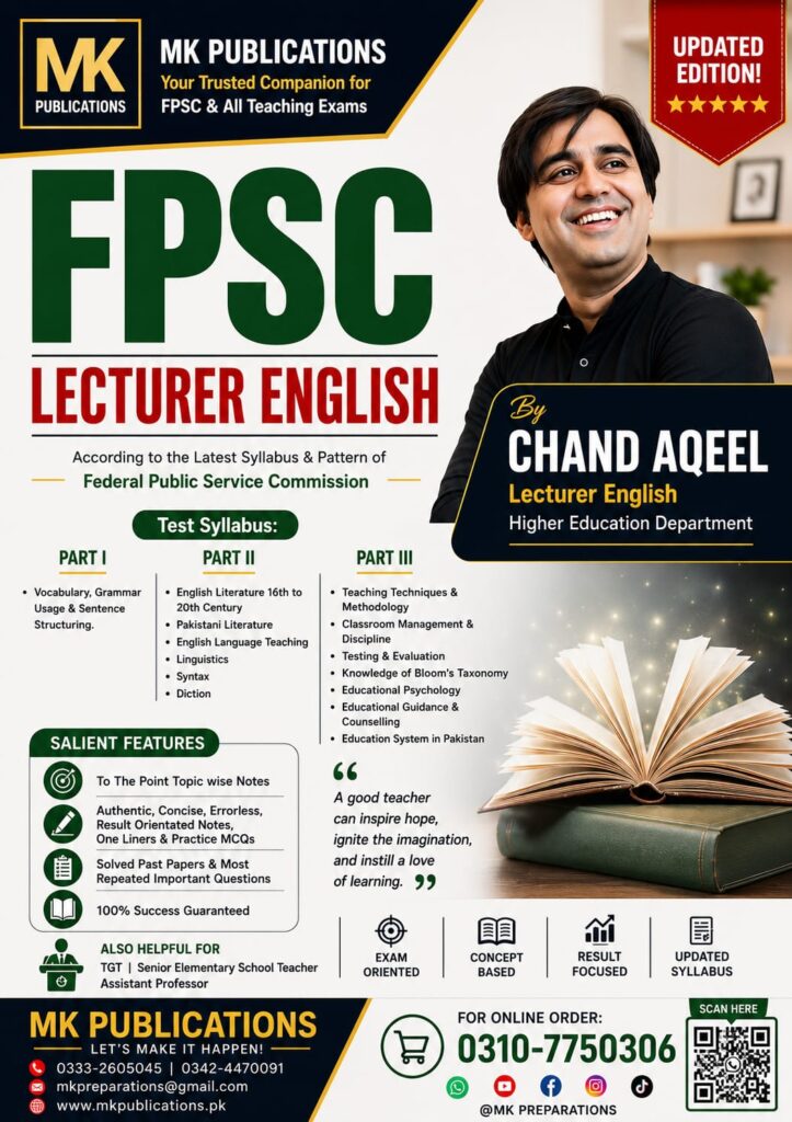 WhatsApp Image 2026-07-04 at 22.17.00