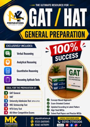 BEST BOOK GAT / HAT General Preparation Book 2026 | NTS, HEC, University Admission MPHIL/PHD & Scholarship Test Preparation | MK Publications