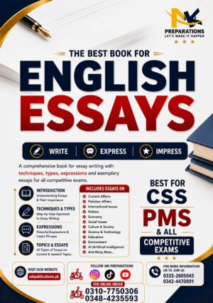 Best English Essay Book for CSS PMS 2026 | Complete Essay Writing Guide by MK Preparations | English Essay Book for CSS, PMS & All Competitive Exams 2026