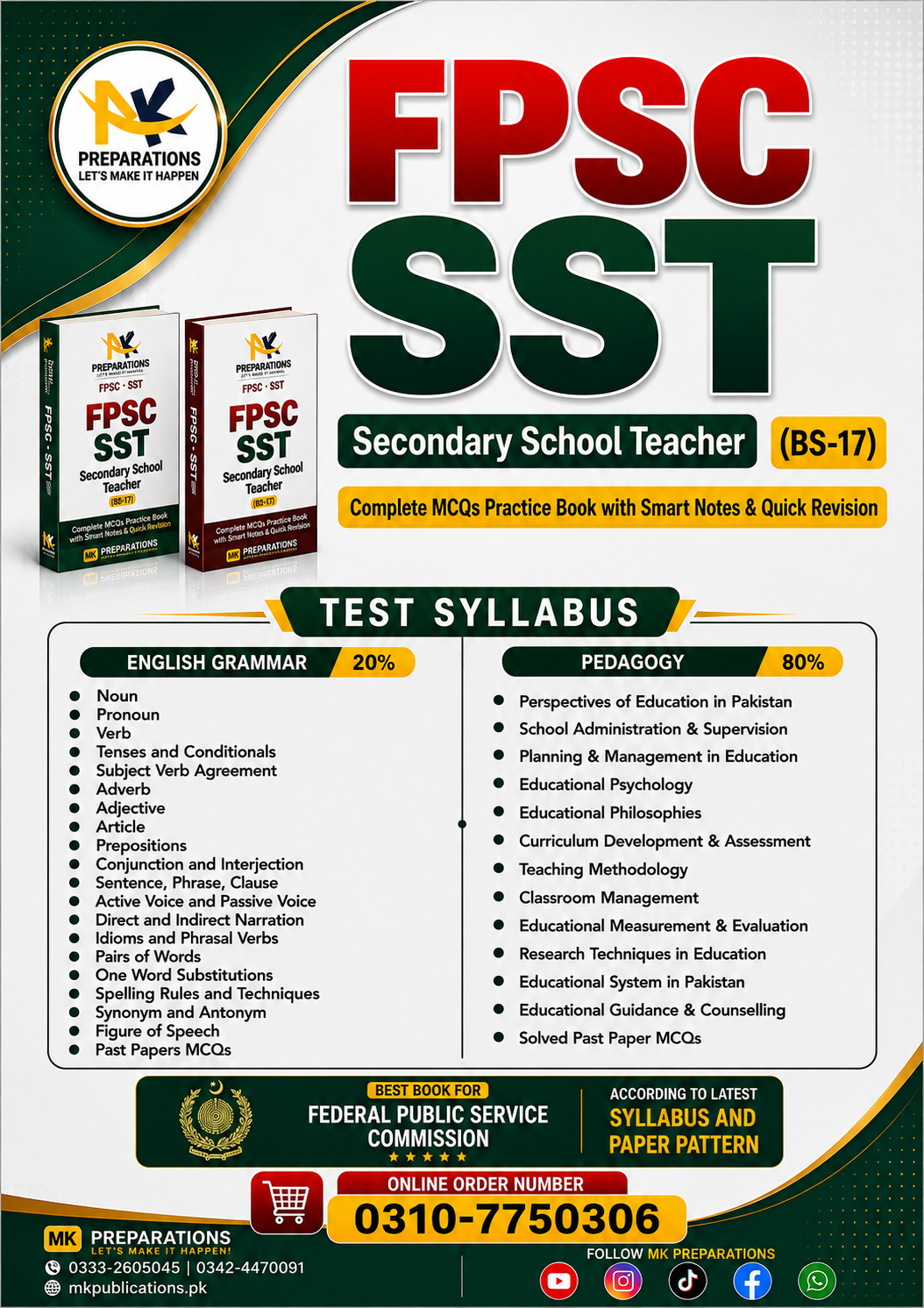 Best Book & Notes for FPSC SST (BS-17) Complete MCQs Practice Book with Smart Notes & Quick Revision | English Grammar (20%) & Pedagogy (80%) | MK Publications